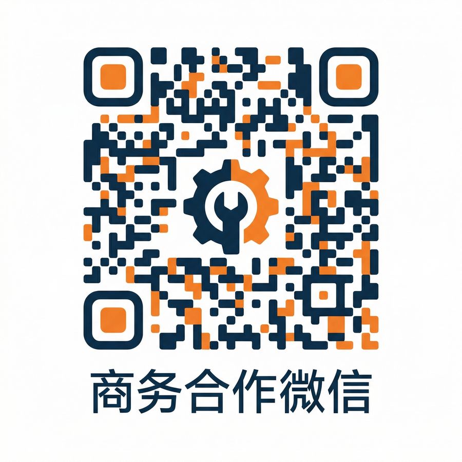 老司机商务合作二维码